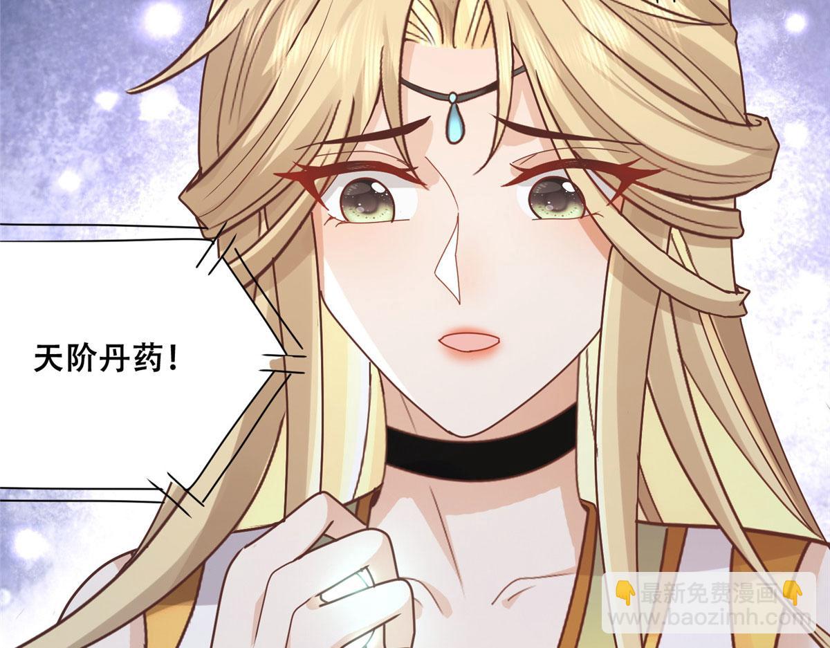 88 南槐不可小觑63