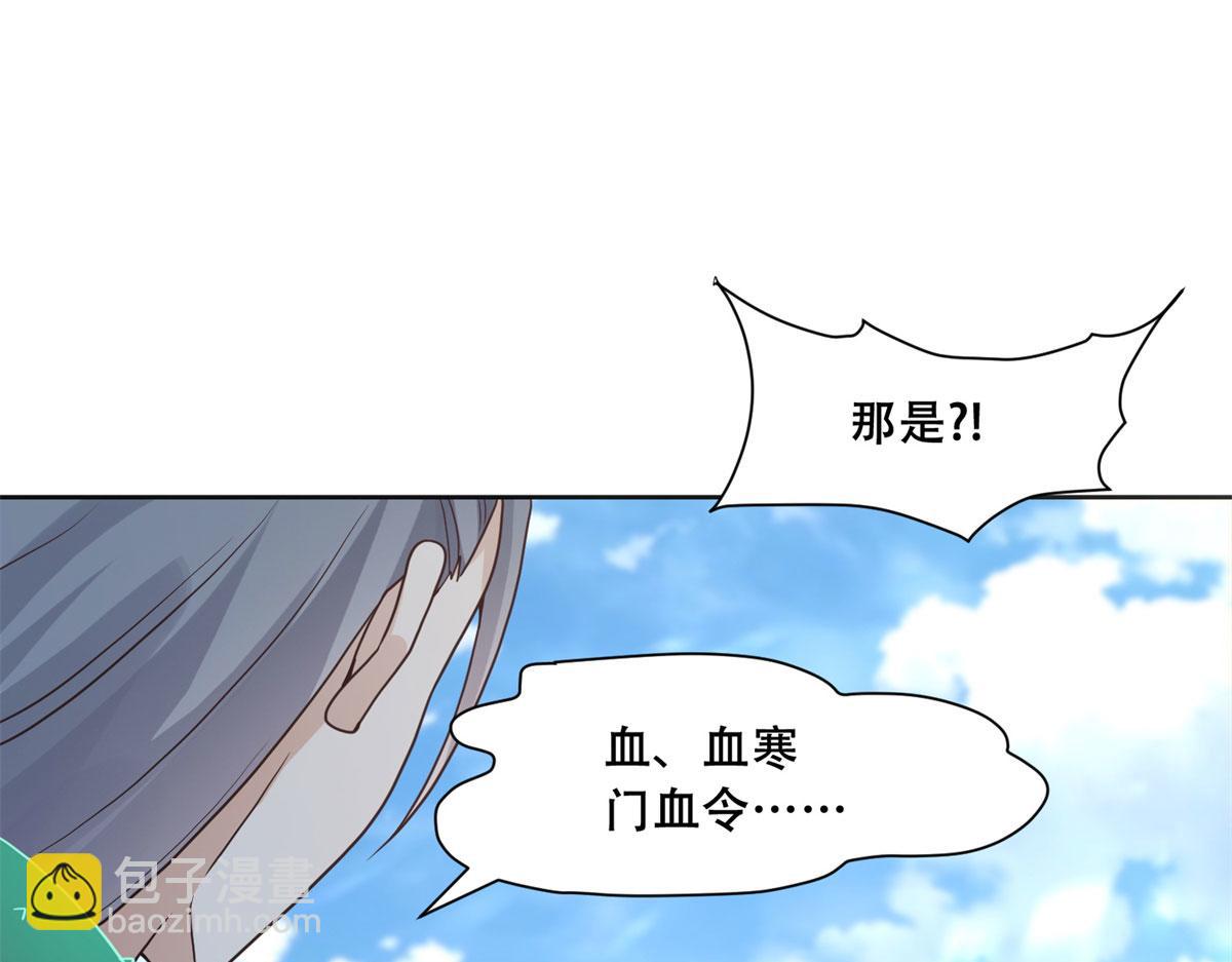 91 自己跑到床上的36