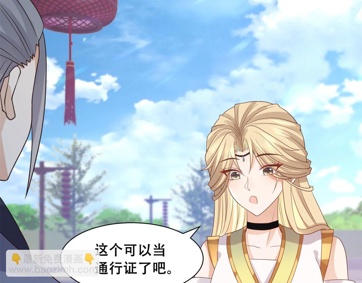 91 自己跑到床上的40