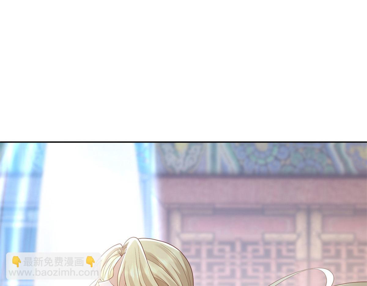 91 自己跑到床上的72