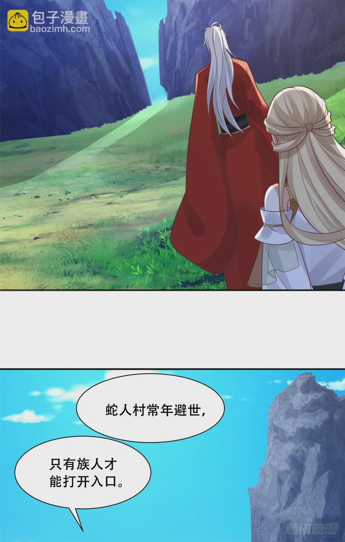 101 摸尾巴的意思22