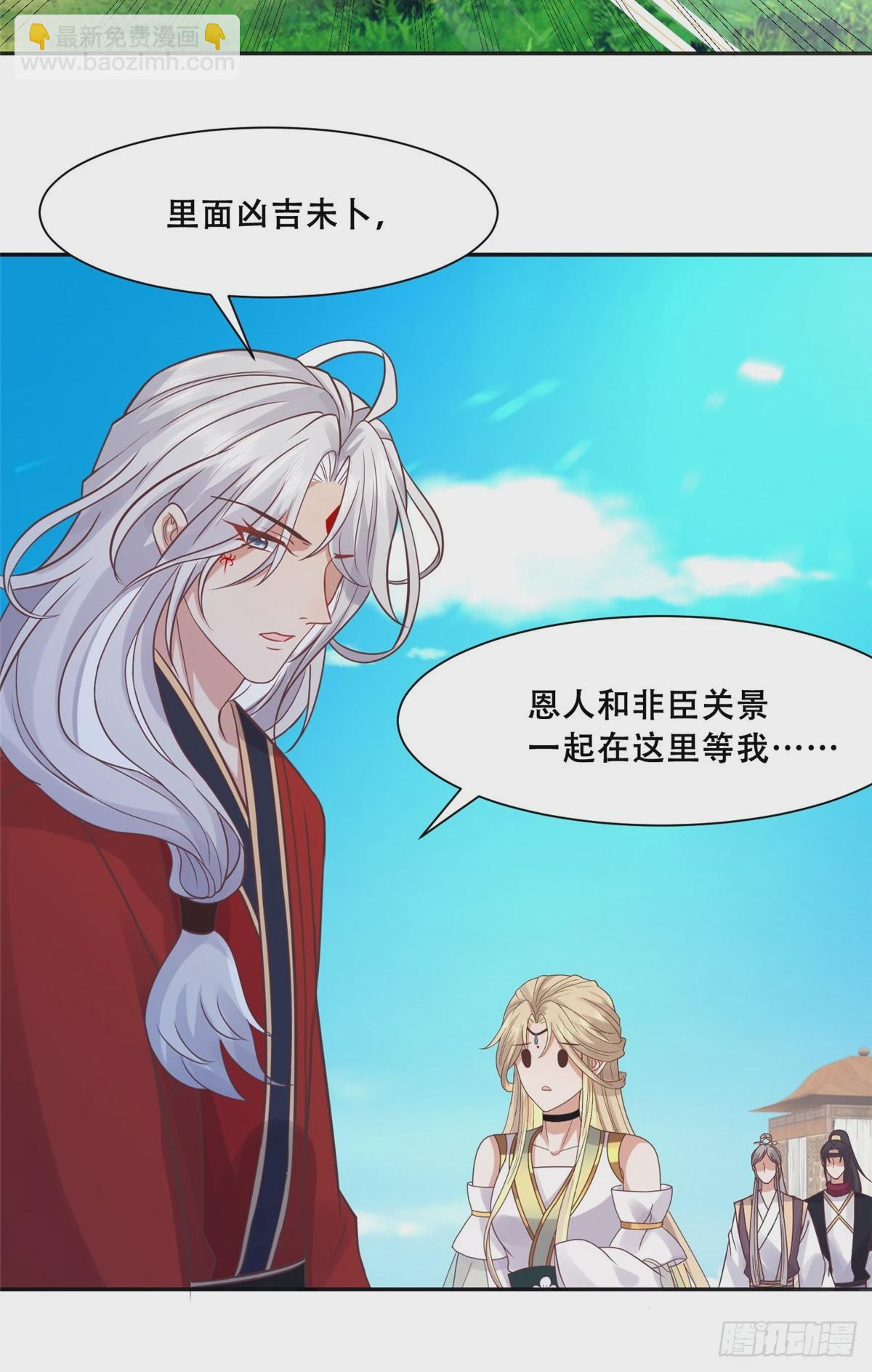 101 摸尾巴的意思25