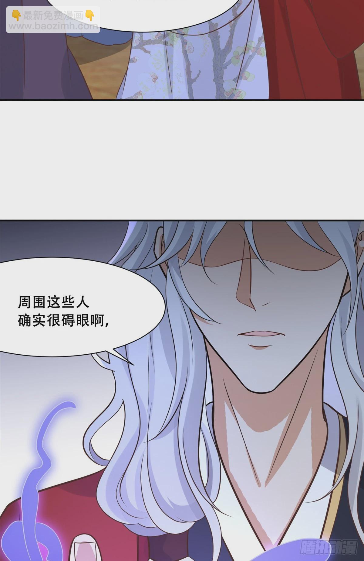 101 摸尾巴的意思3