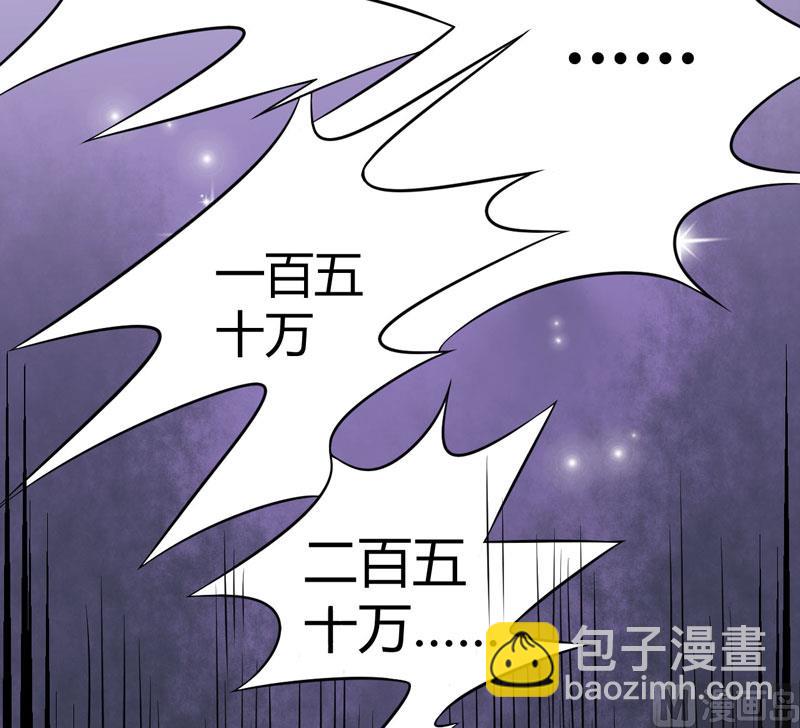 第1话 铁笼里13