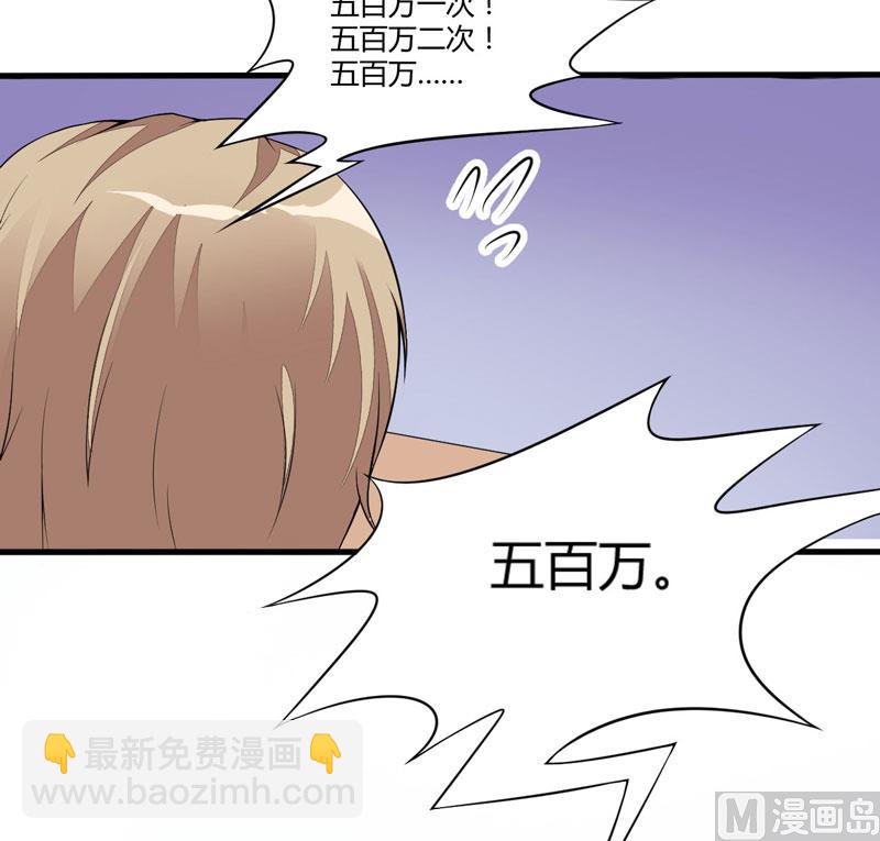第1话 铁笼里19