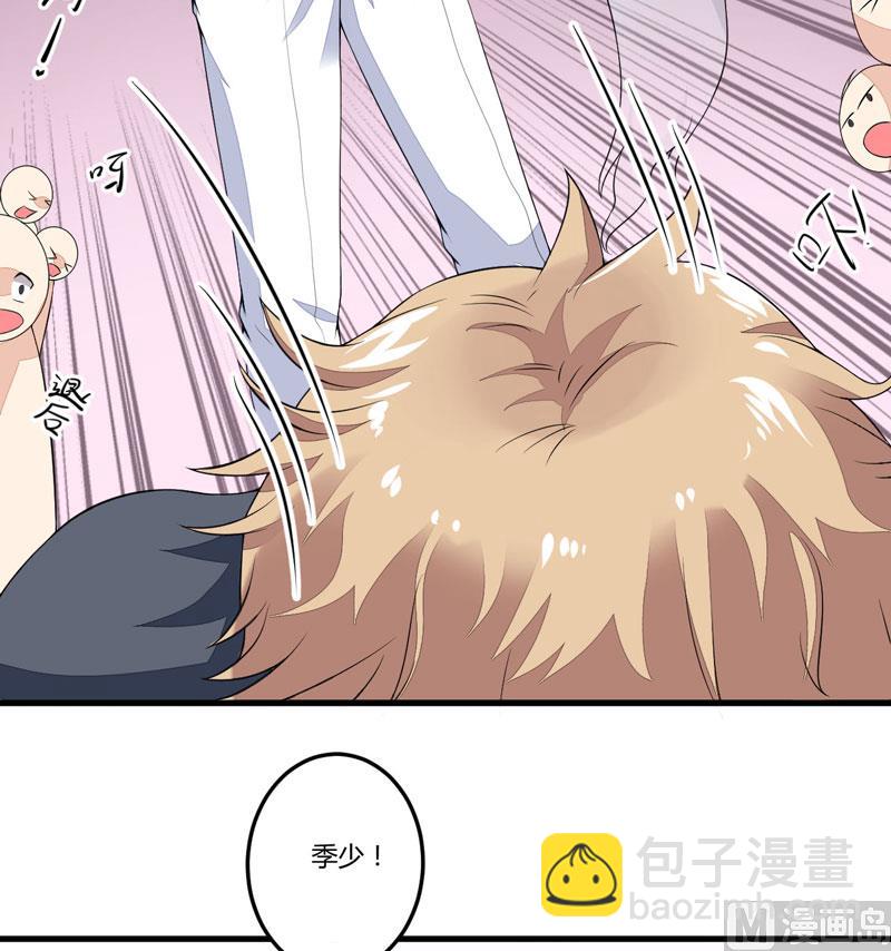 第1话 铁笼里31