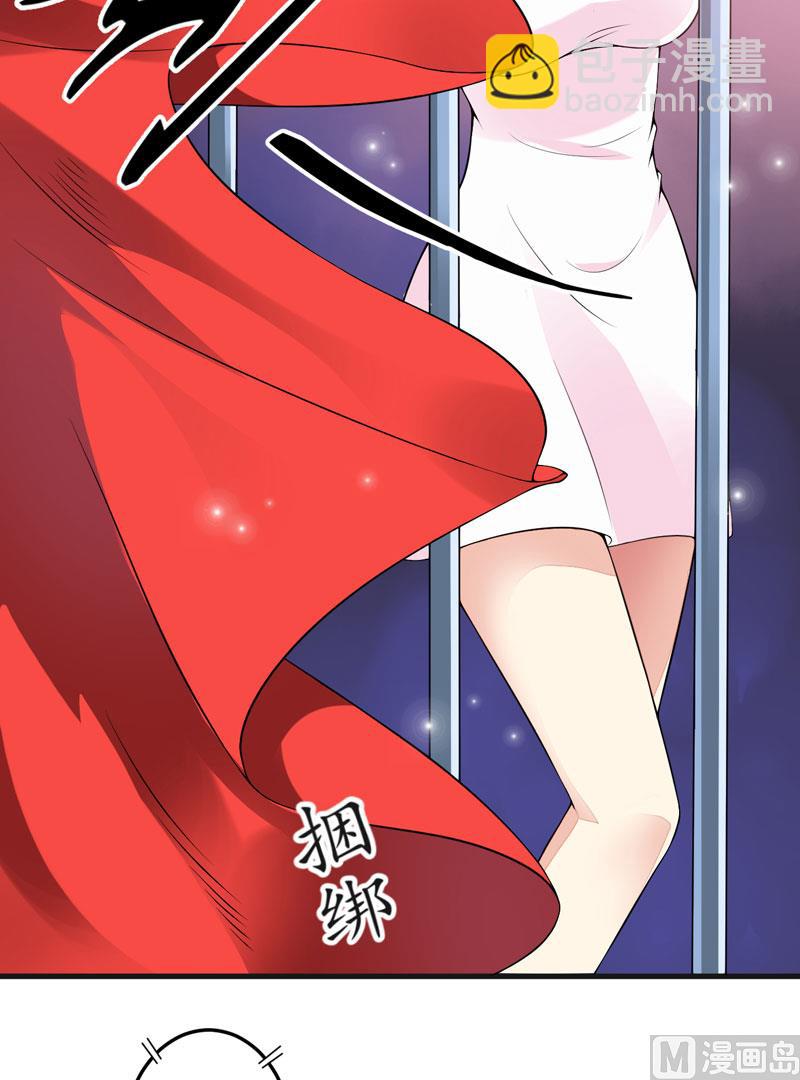 第1话 铁笼里6