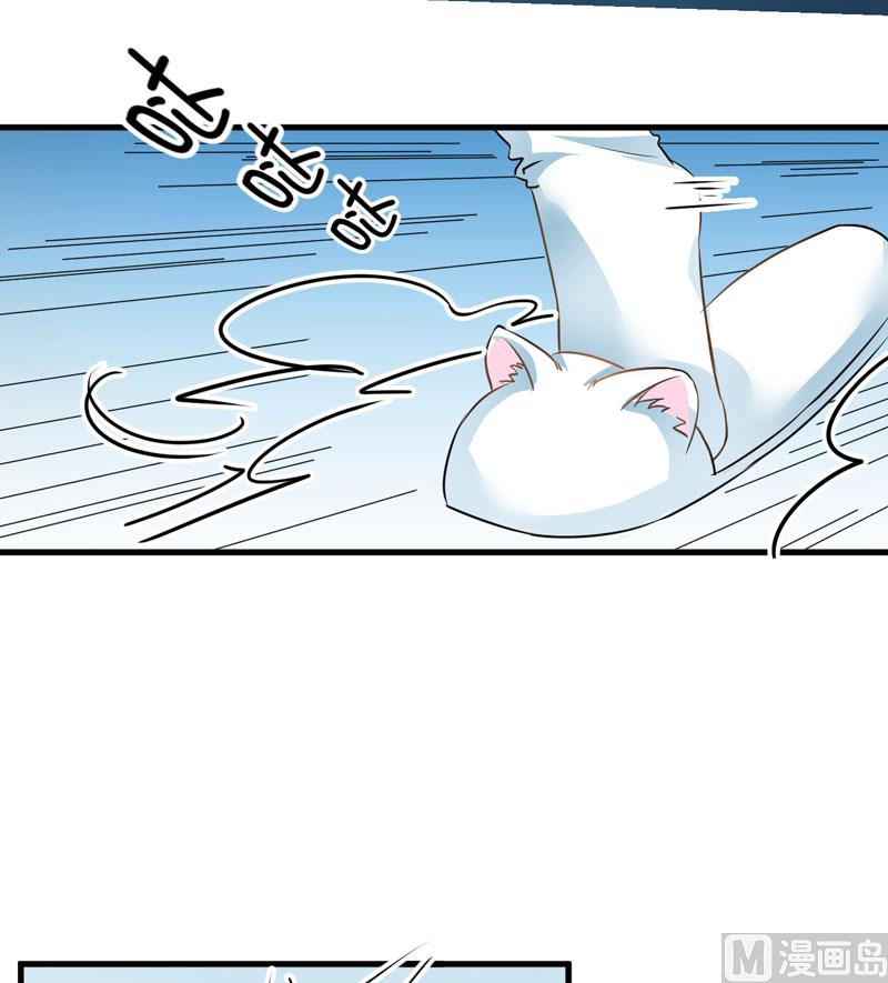 第8话 复仇之火已燃34