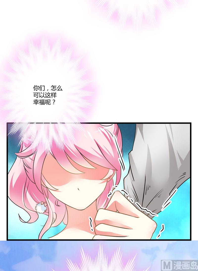 第8话 复仇之火已燃40