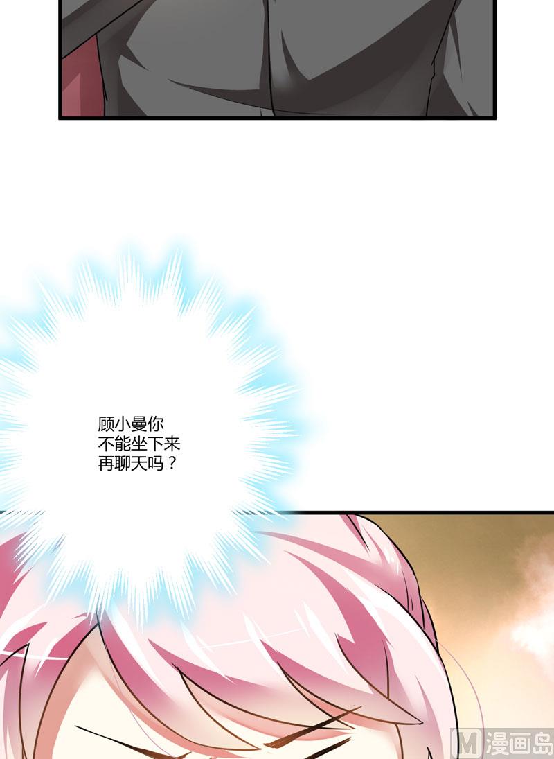 第10话 偶遇22