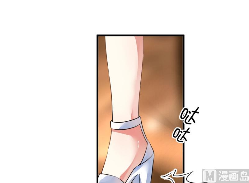 第10话 偶遇26