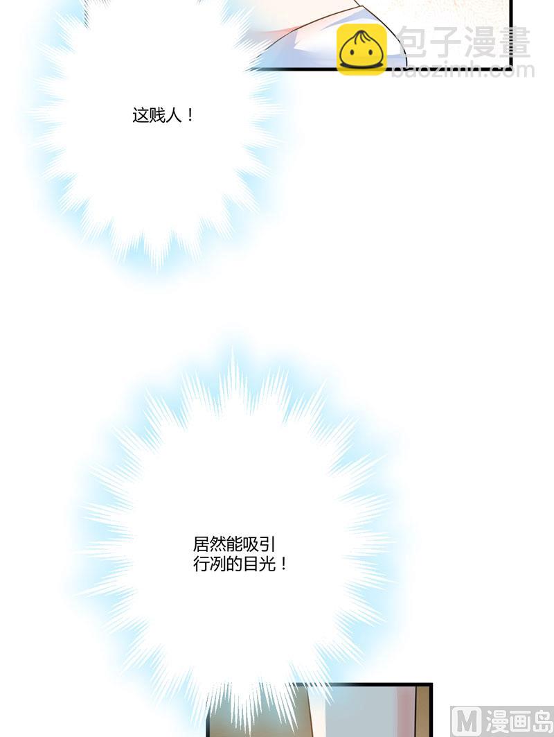 第10话 偶遇33