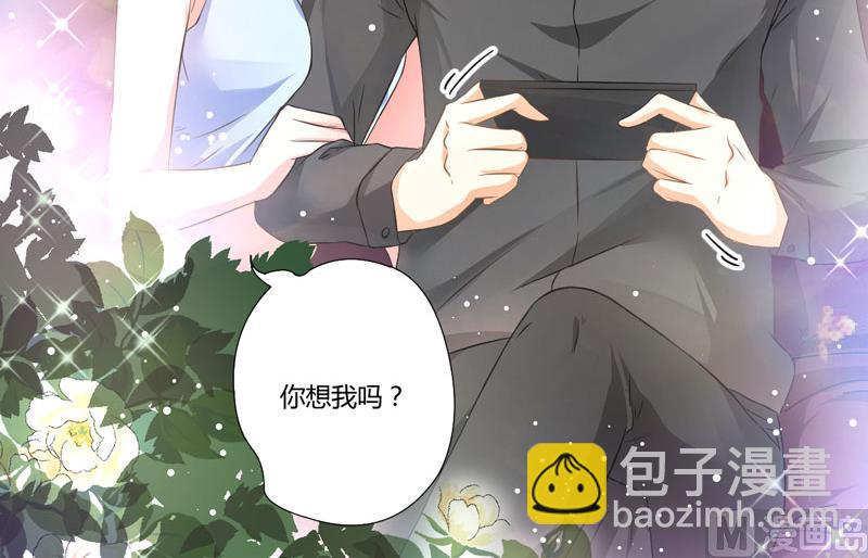 第12话 两女争一男18