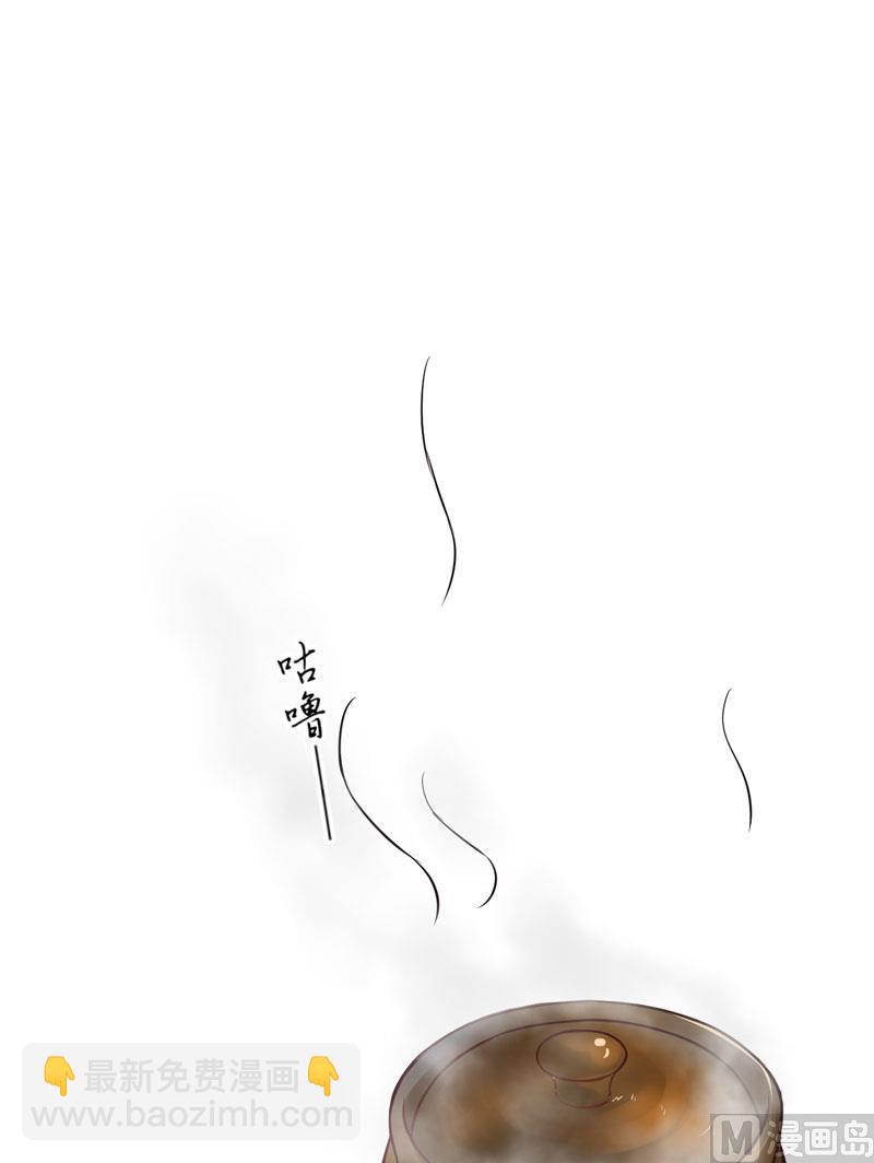 这女人就不知道避嫌吗13