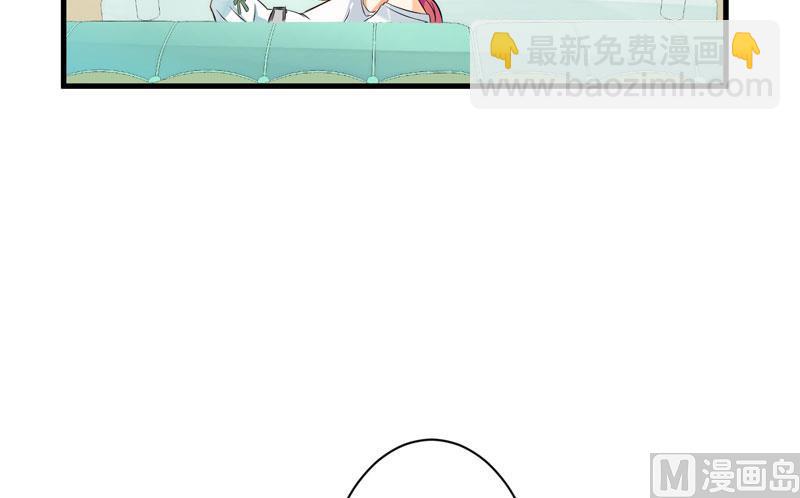 这女人就不知道避嫌吗26