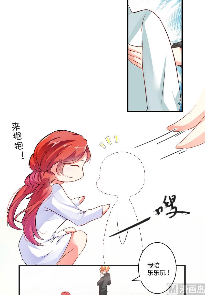 这女人就不知道避嫌吗8