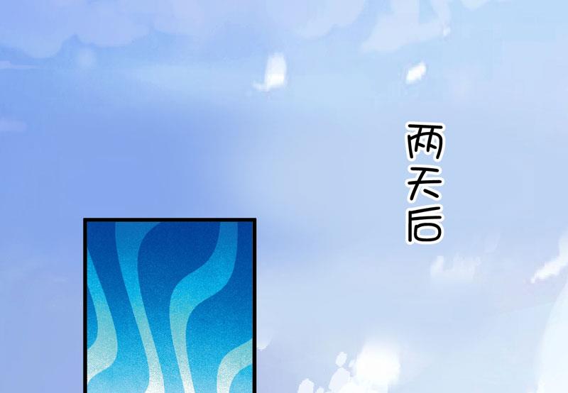 第23话 争锋相对36