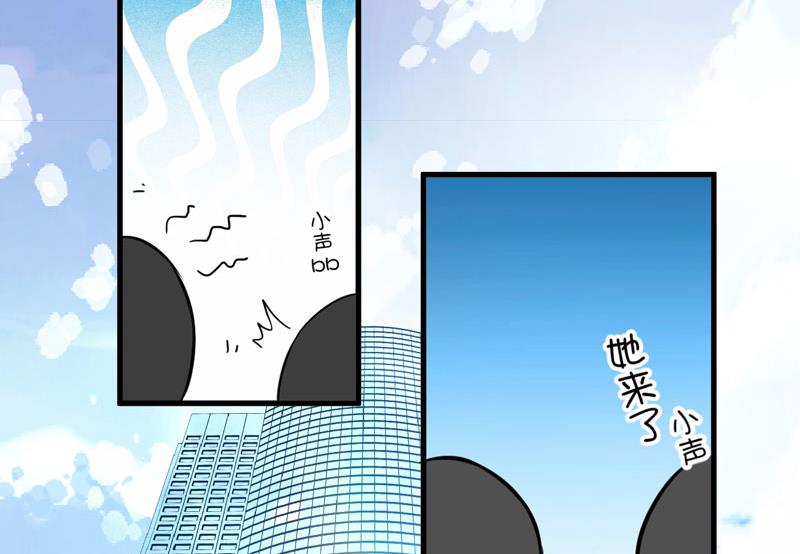 第23话 争锋相对37