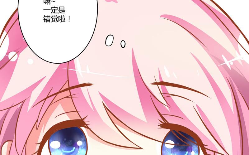 第23话 争锋相对50