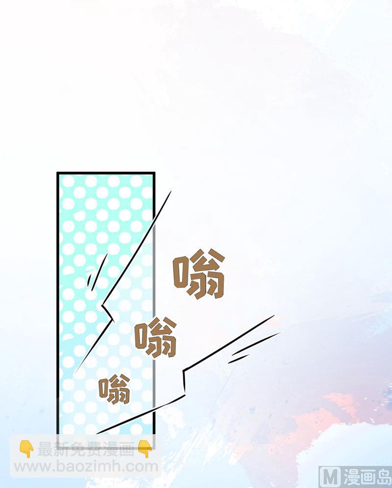 第26话 你还是太嫩了15