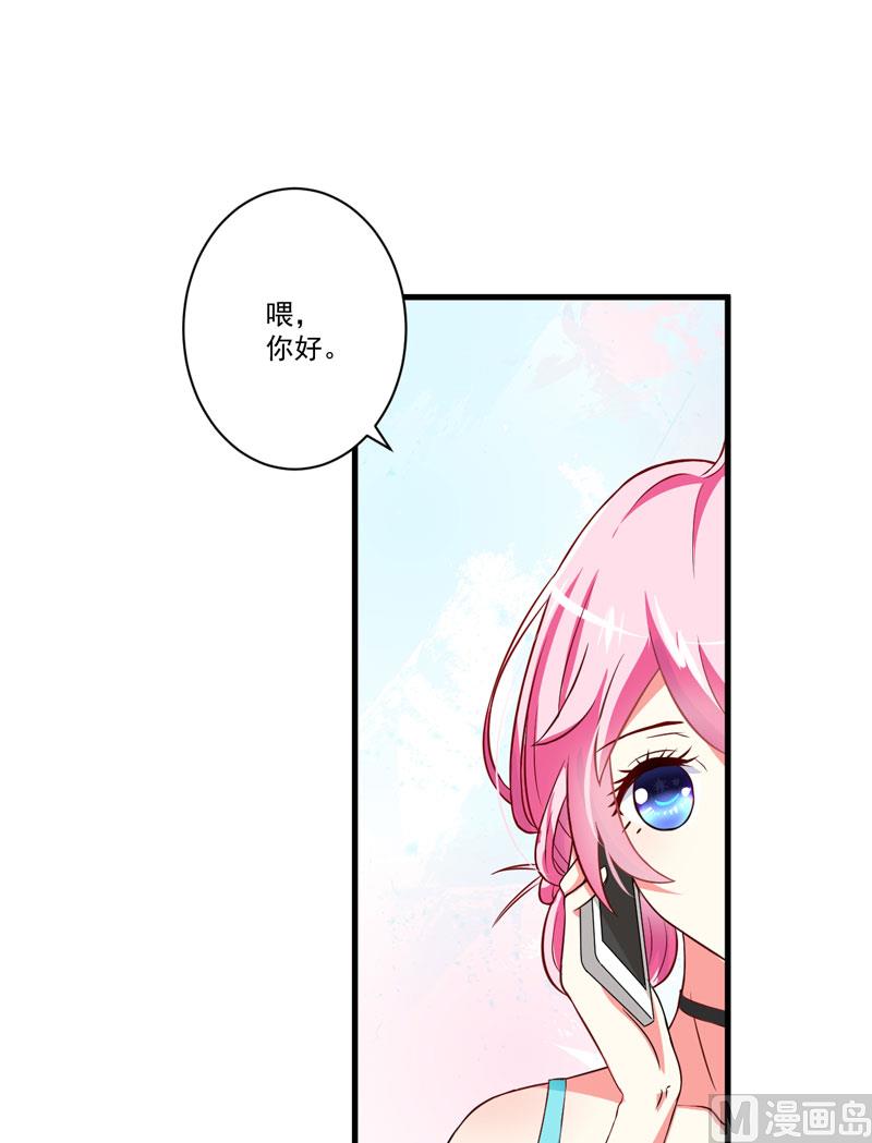第26话 你还是太嫩了17