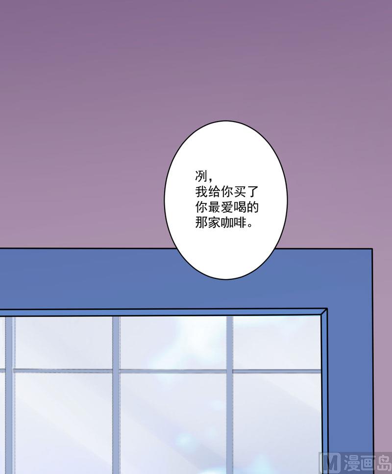 第26话 你还是太嫩了27
