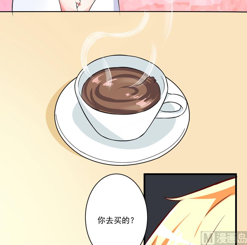 第26话 你还是太嫩了31