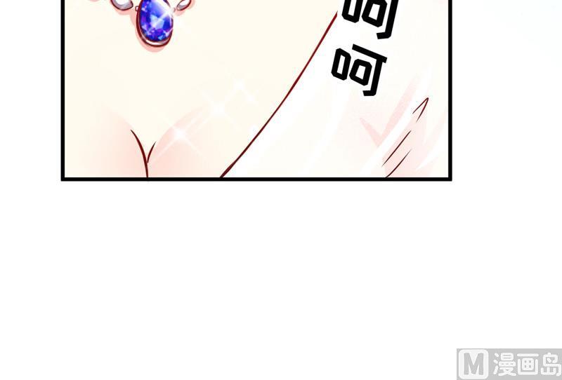第30话 她是小溪15