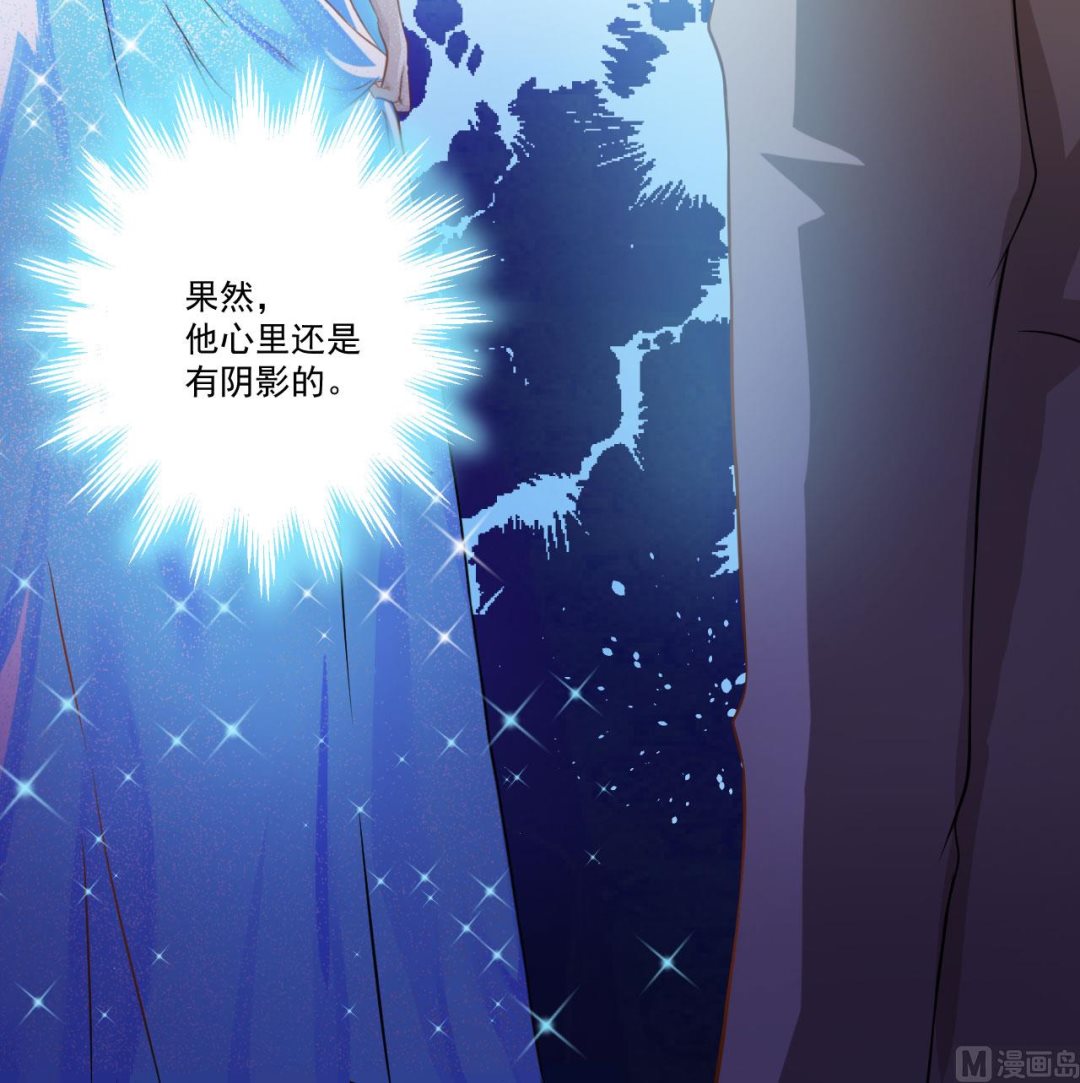 第30话 她是小溪31