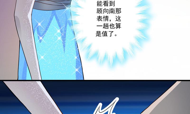 第30话 她是小溪43