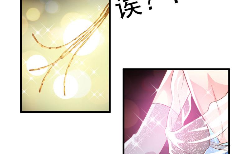 第30话 她是小溪46
