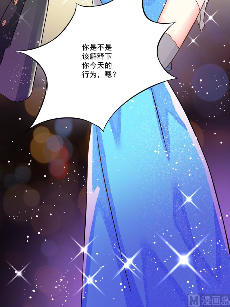 第30话 她是小溪49