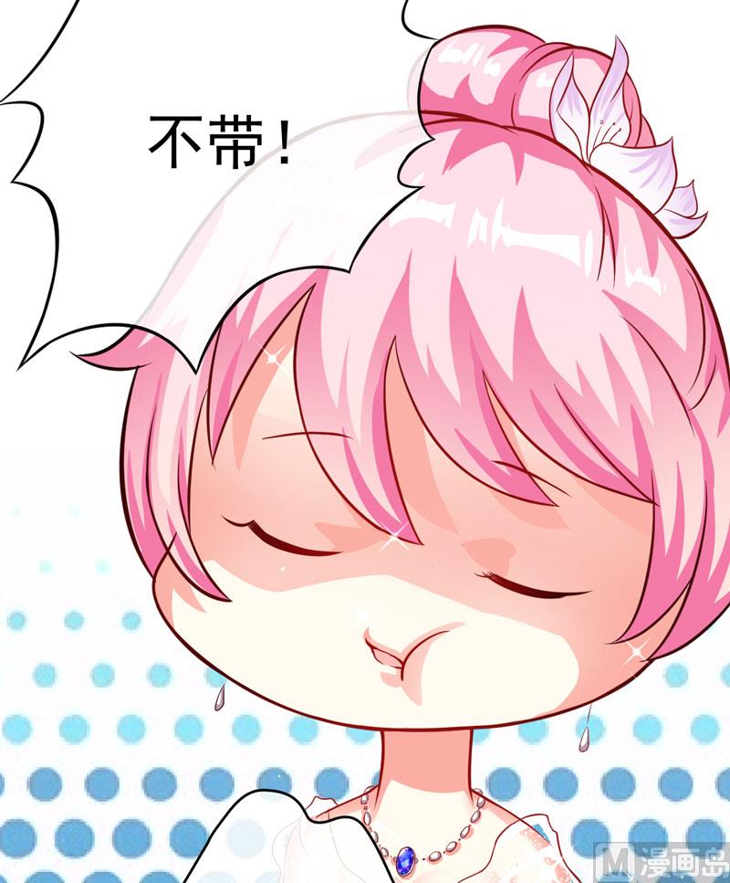 第35话 就你戏最多21