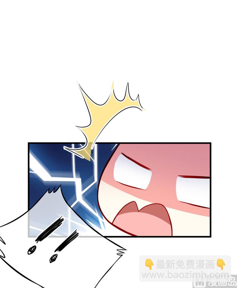 第35话 就你戏最多25
