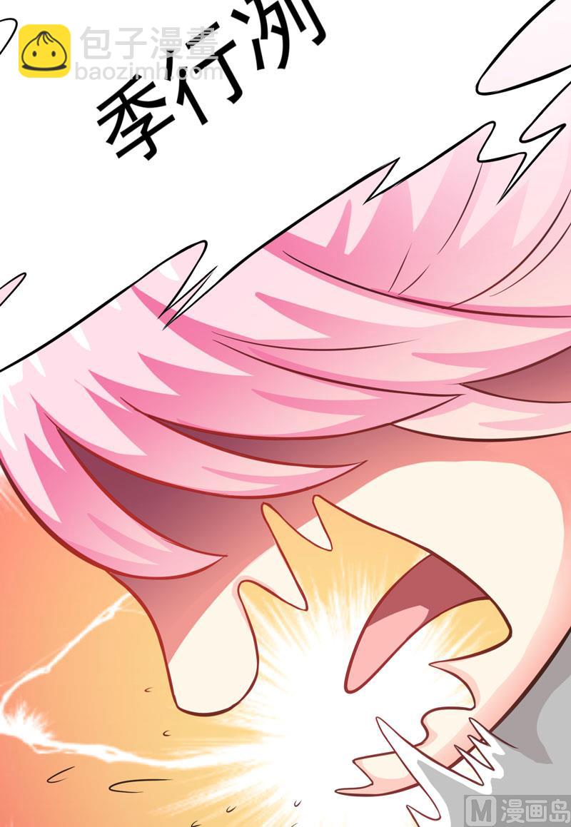 第35话 就你戏最多34