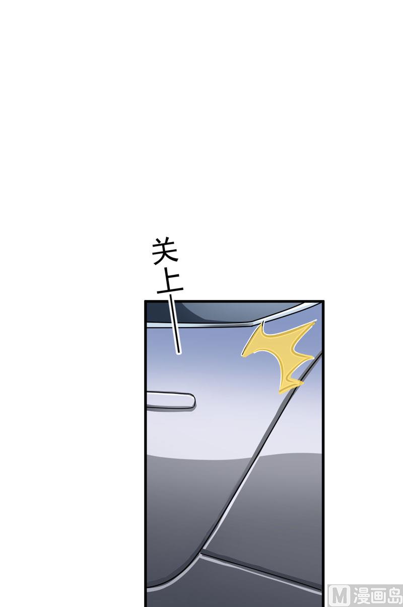 第35话 就你戏最多7
