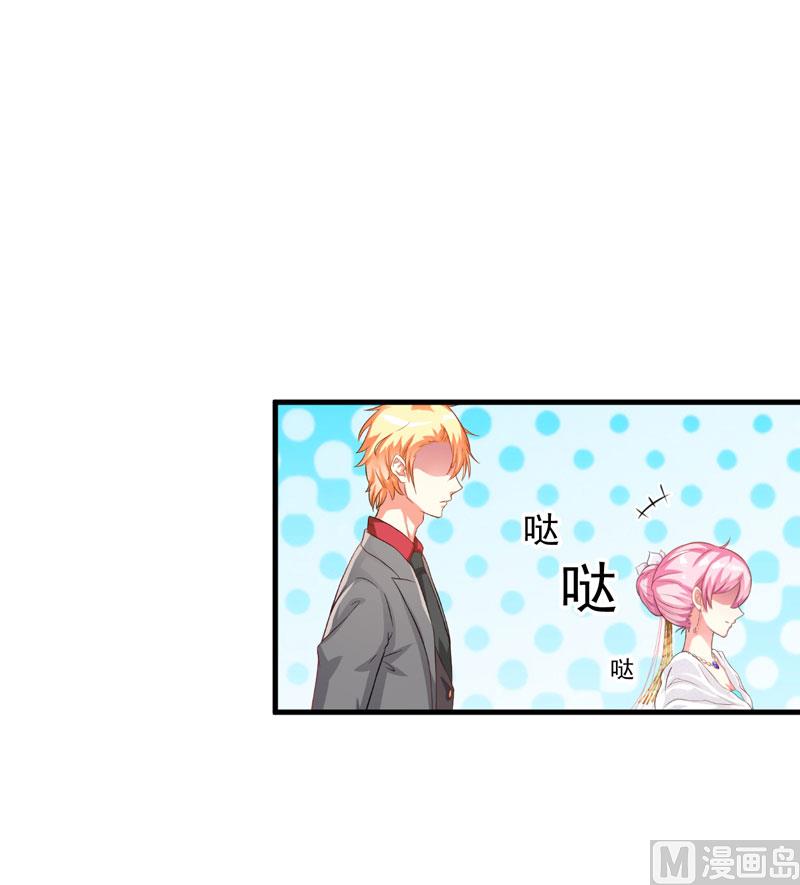 第35话 就你戏最多9