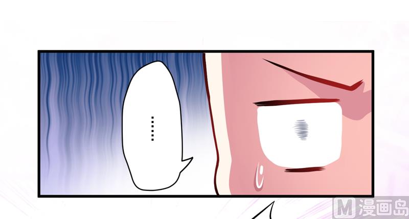 第36话 带我回家2