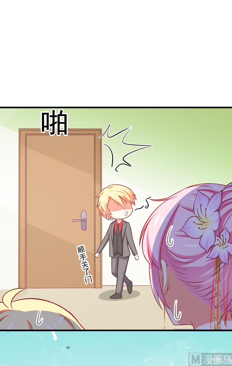 第36话 带我回家25