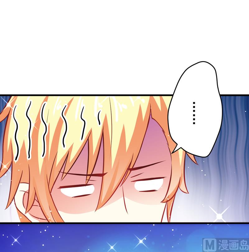 第36话 带我回家35