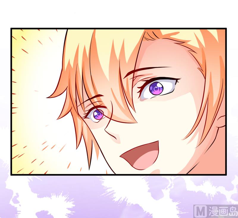 第36话 带我回家6