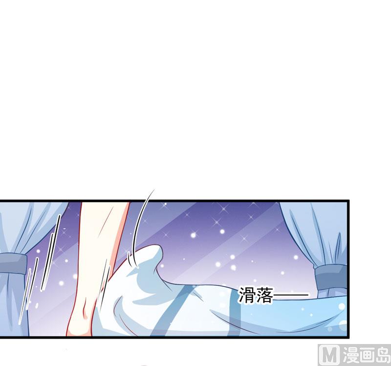 第41话 一问三不知10