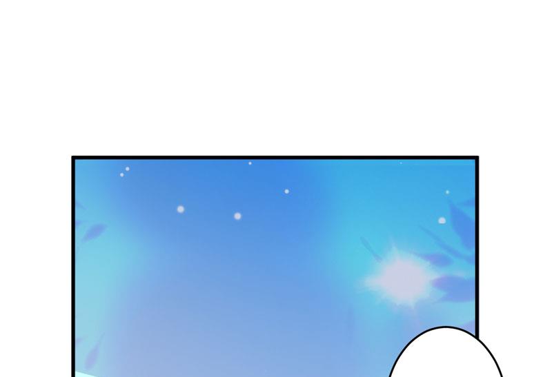 第41话 一问三不知20