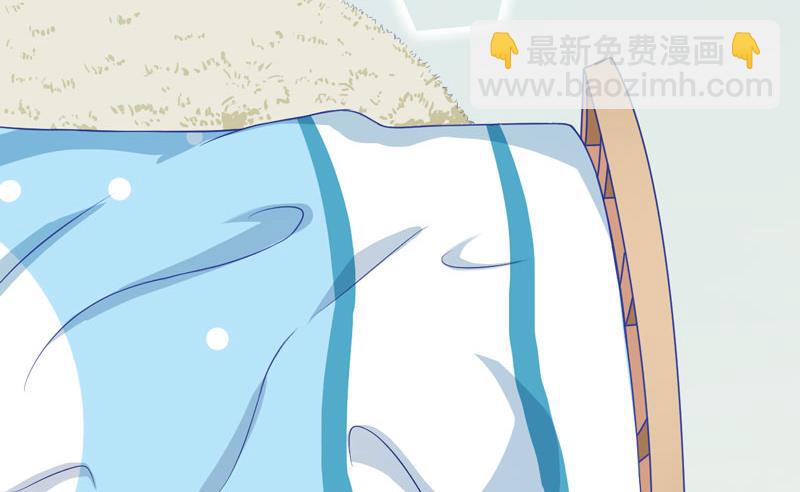 第41话 一问三不知3