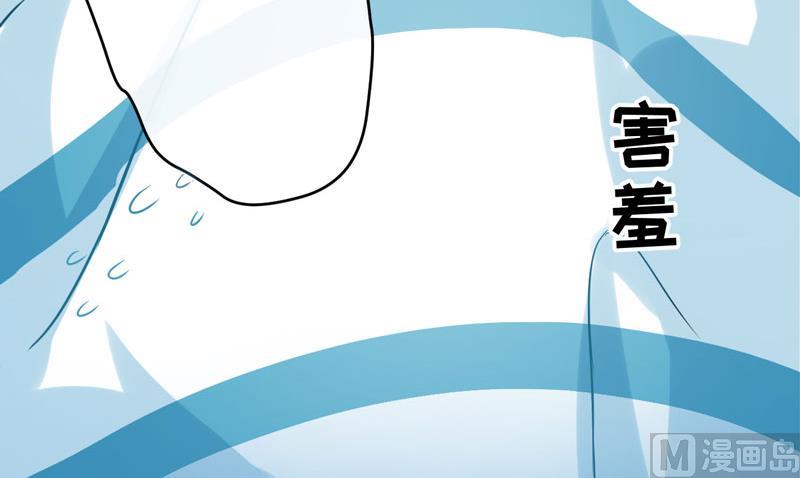 第41话 一问三不知32