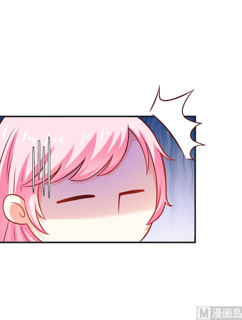 第41话 一问三不知42