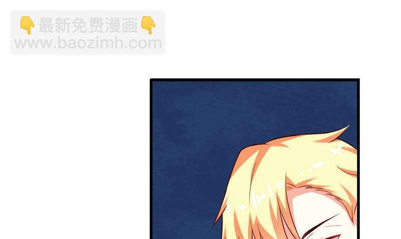 第41话 一问三不知7