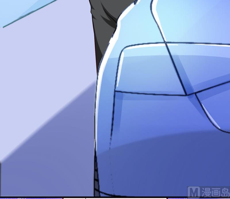 第47话 这不是去游乐园的路！17