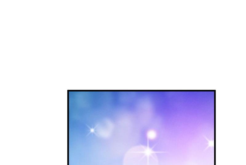 第47话 这不是去游乐园的路！2