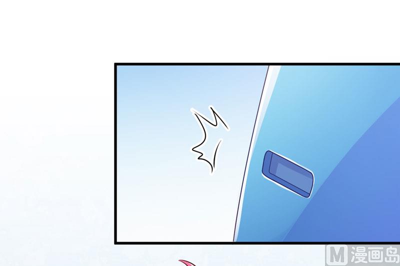 第47话 这不是去游乐园的路！24